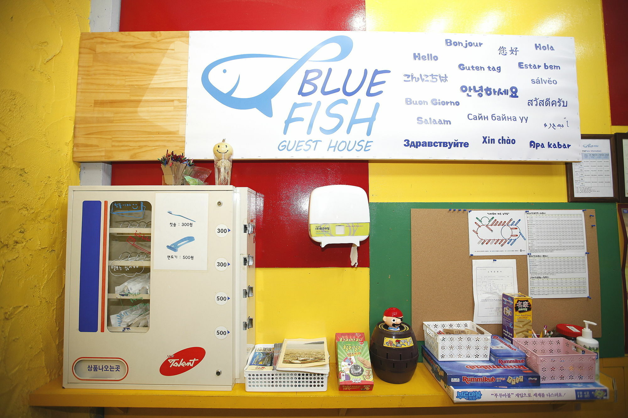Bluefish Guesthouse Busan Exterior photo